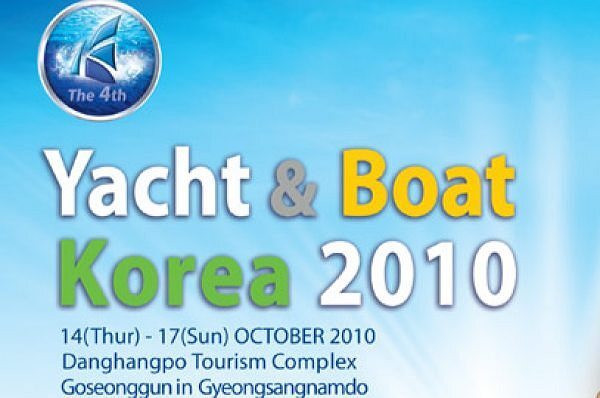 Meet us at the Yacht & Boat Korea 2010