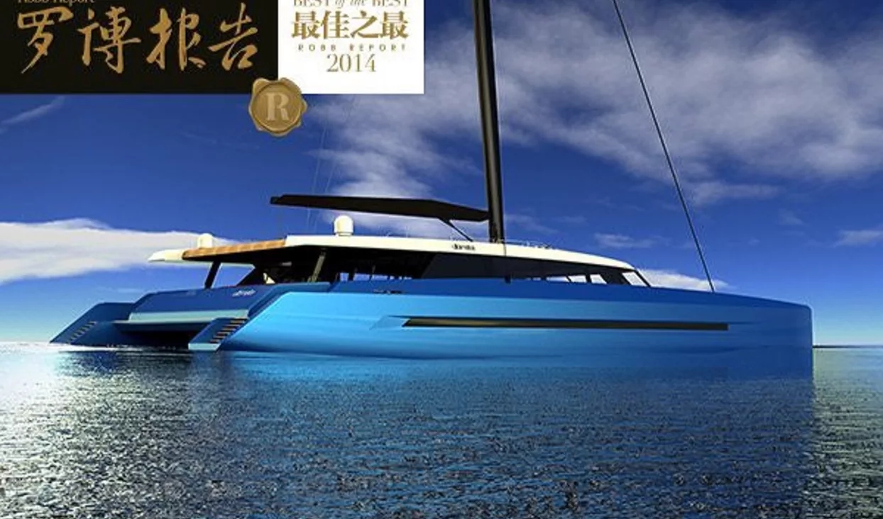 Le Sunreef 156 Ultimate Sailing Catamaran récompensé en tant que meilleur Voilier de l'Année 2014 au Robb Report's "Best of the Best"