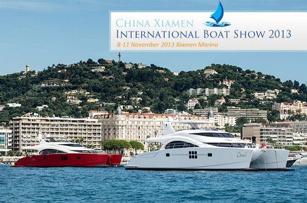 Sunreef Yachts представляет моторные катамараны на Xiamen International Boat Show. 