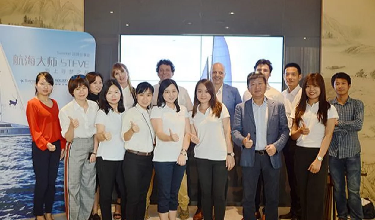 Sunreef Yachts et Speedo Marine organisent la Sailing Academy à Shenzhen 