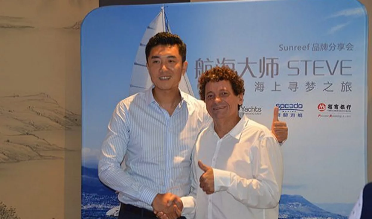 Sunreef Yachts et Speedo Marine organisent la Sailing Academy à Shenzhen 