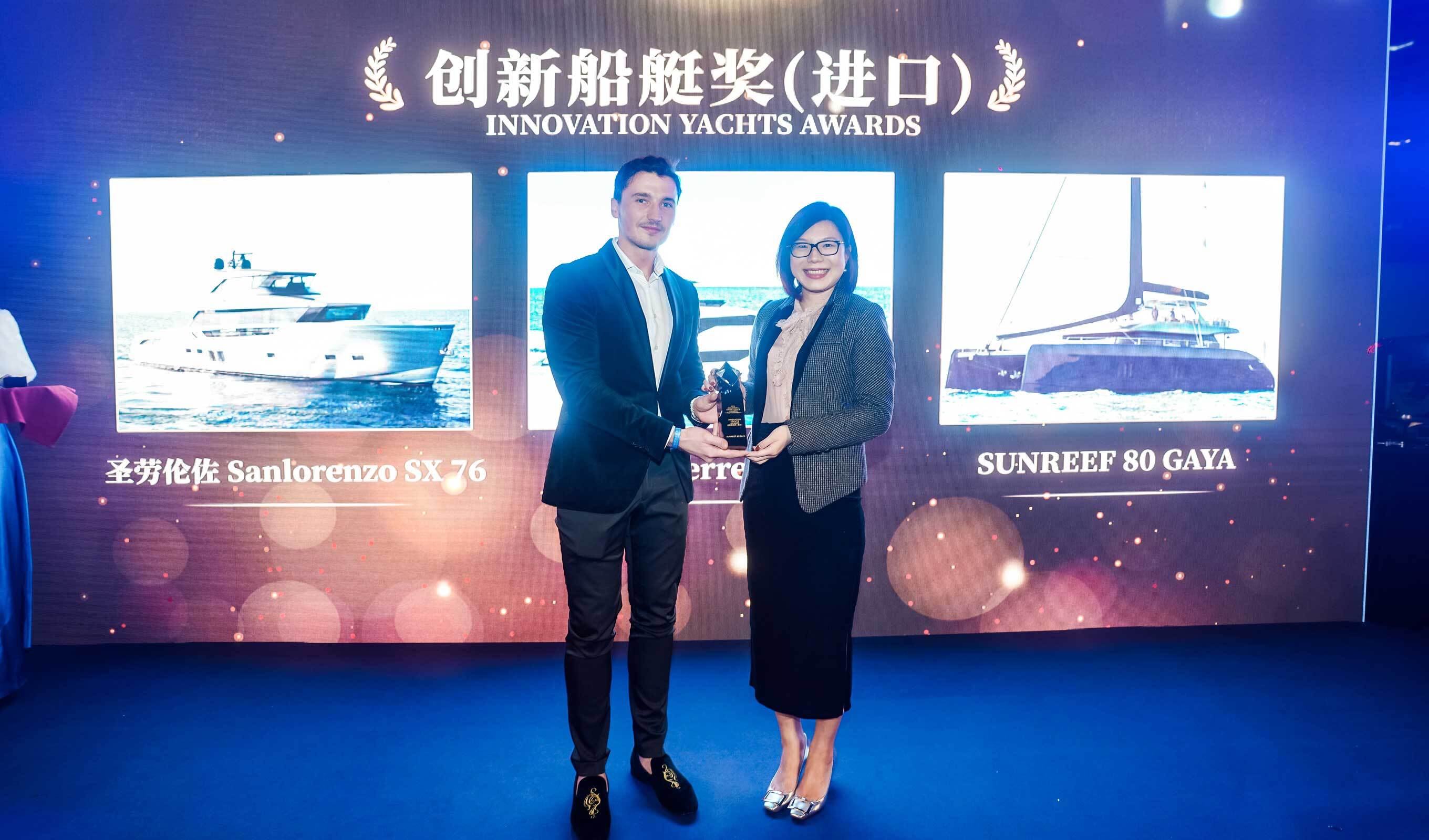 Sunreef 80 GAYA Wins the Oceanway China Yachts Award