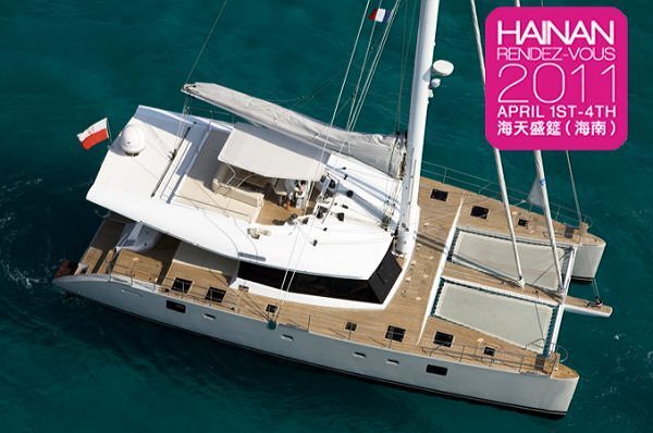 SUNREEF YACHTS AU HAINAN RENDEZ-VOUS 2011