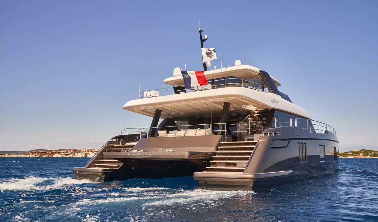 Le 80 Sunreef Power vainqueur  du 2021 Oceanway China Yacht Award