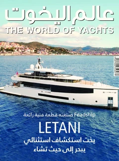 The World Of Yachts