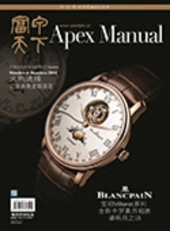 Apex Manual 