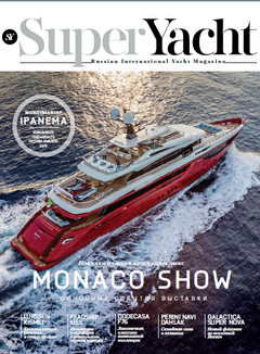 Super Yacht Magazine