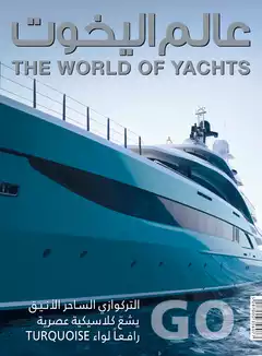 The World of Yachts