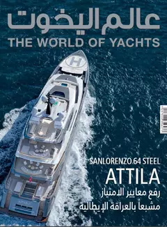 The World of Yachts