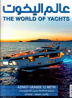 The World Of Yachts