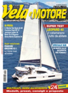 Vela E Motore 