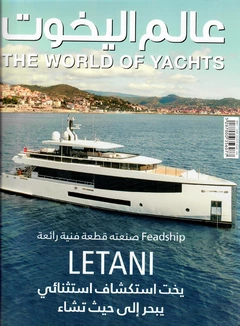 The World Of Yachts