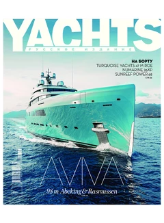 Yachts Russia