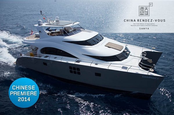 Sunreef Yachts expose deux Yachts lors de la cinquième édition de la SUPERYACHTS-BUSINESS JETS-LUXURY LIFESTYLE EXHIBITION à Hainan