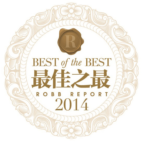 Sunreef 156 Ultimate -  Best of the Best Award by Robb Report China